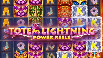 totem lightning power reels